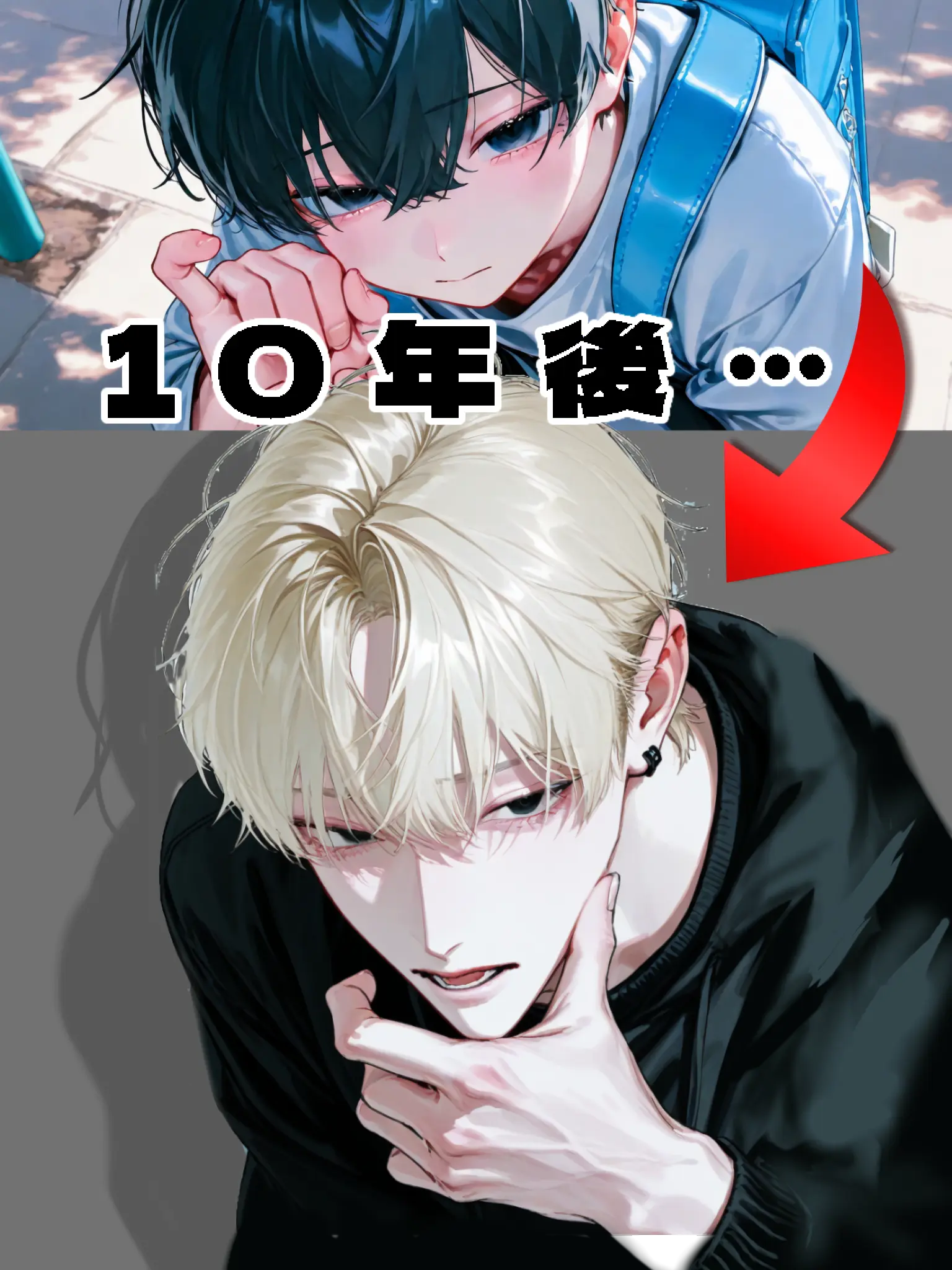 FussyChunk4029의 は？結婚？するわけねーだろ