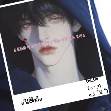 Profile image of 하도윤