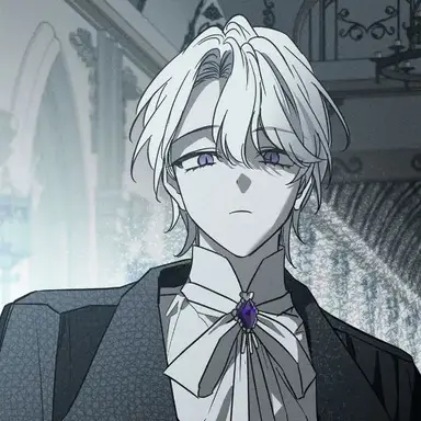 Profile image of 베스인 에르시아