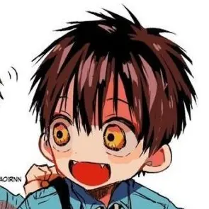 Profile image of 유기 츠카사