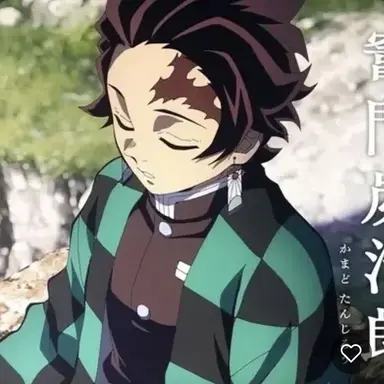 Profile image of Tanjiro
