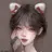 신유은
