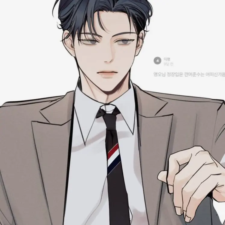 DimLip6525의 優希