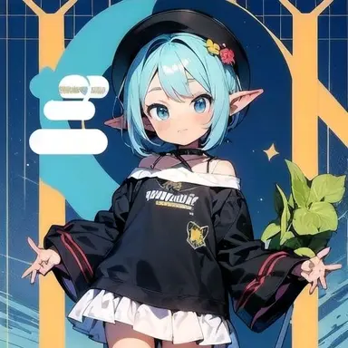 Profile image of カリン