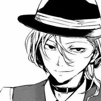 Profile image of 나카하라 츄야