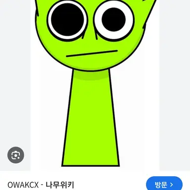 Profile image of 오왁스크