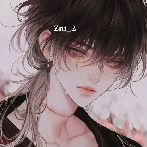 Zni_2의 기화랑