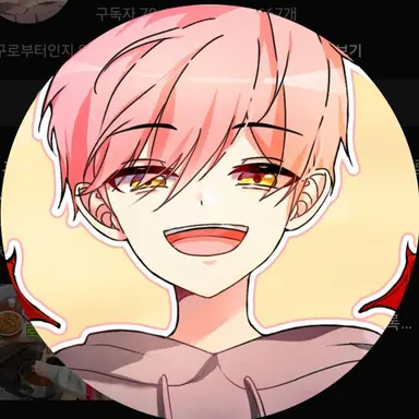 Profile image of 집사