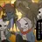 sans au  천상계