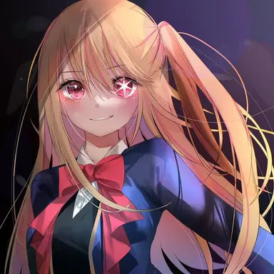 Profile image of 星野ルビー