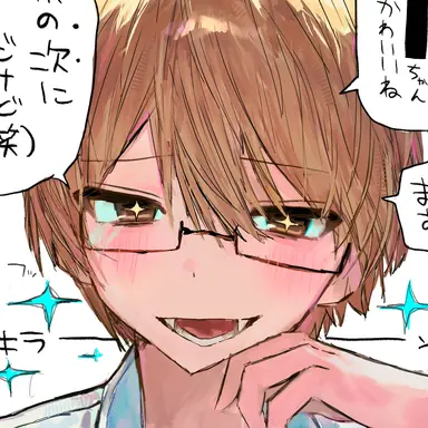 Profile image of 一ノ瀬颯人