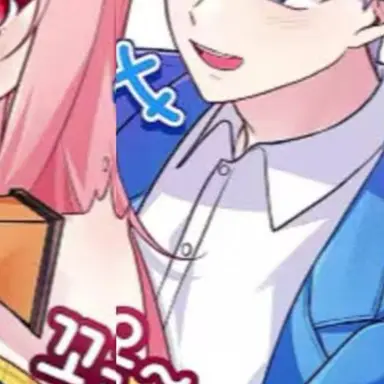 Profile image of 백현