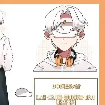 Profile image of BOB