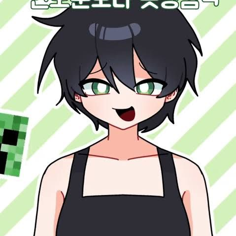 스덴포 크루 대표 이미지
