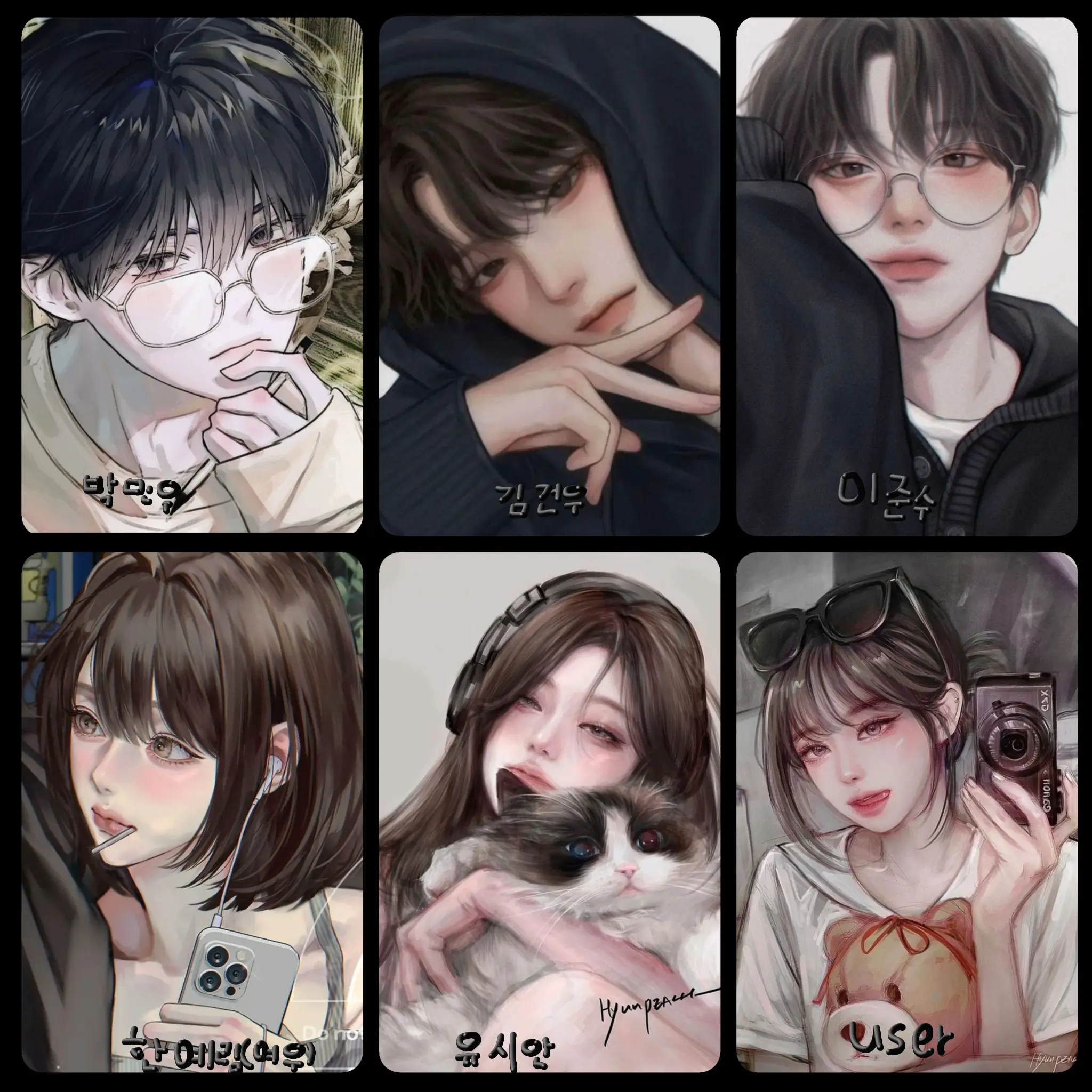 IndigoClock4133의 남녀무리