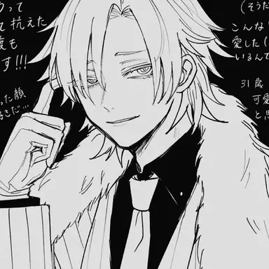 Profile image of 桃宮唾切