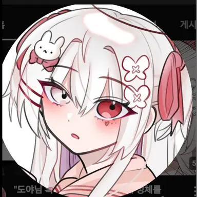 Profile image of 도야