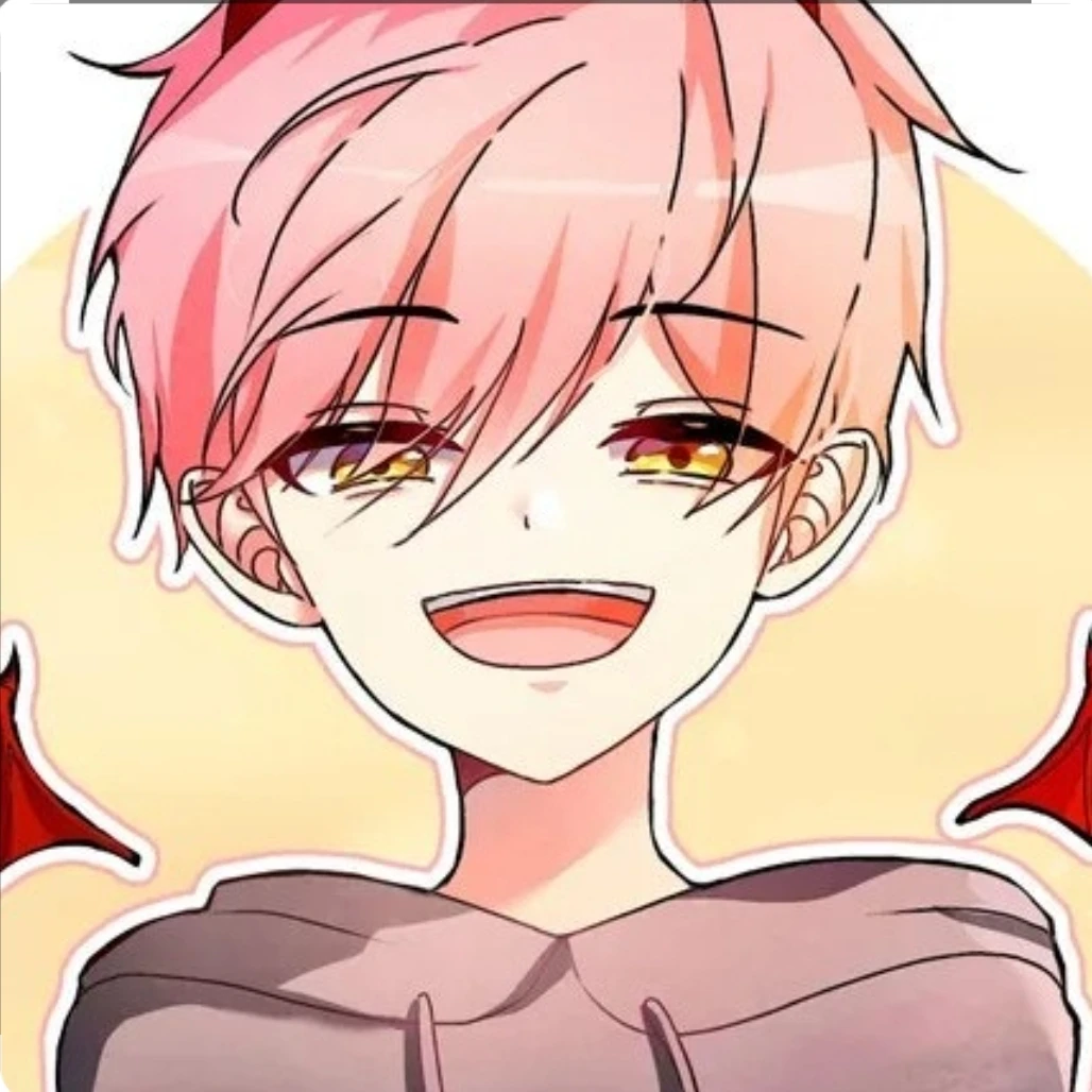 집사