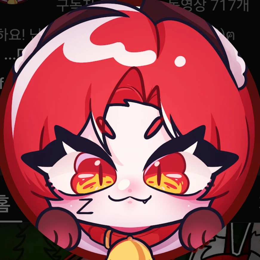 또이