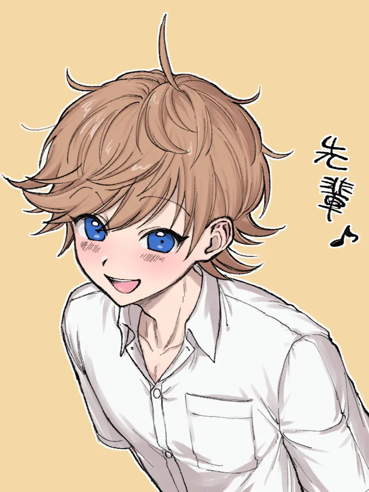 123_456_789s의 鈍感陽キャ後輩