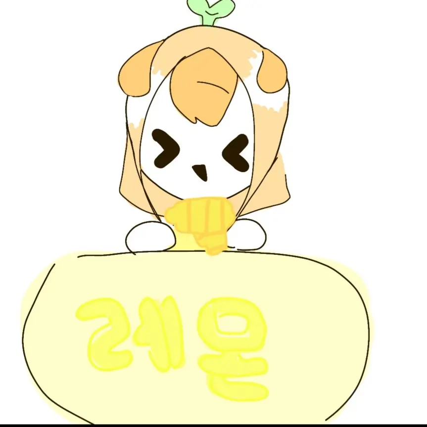 Bella818의 레몬빙수