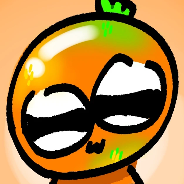 귤락