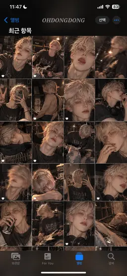 Profile image of ペク・ドウン