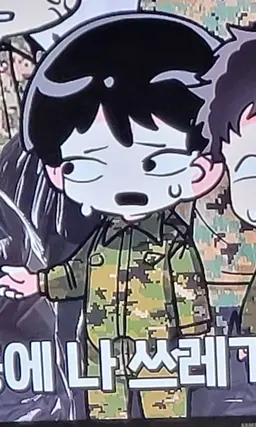 Profile image of 박정호