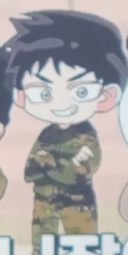 Profile image of 박정호
