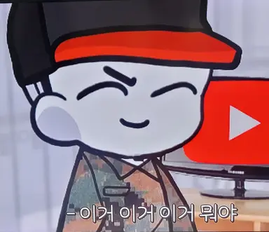 Profile image of 조교