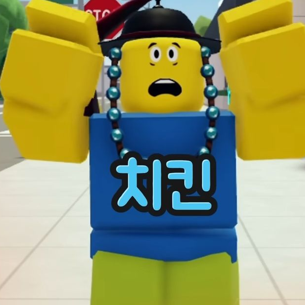 한국뉴비 초성만능 주의 대표 이미지