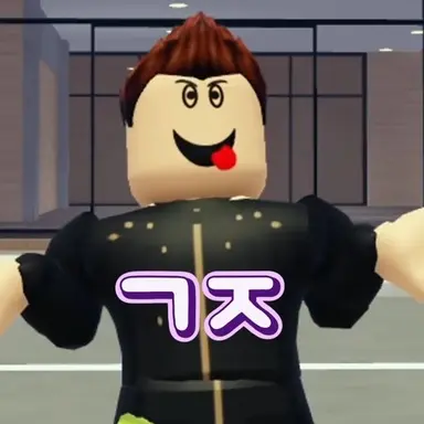 Profile image of 일진