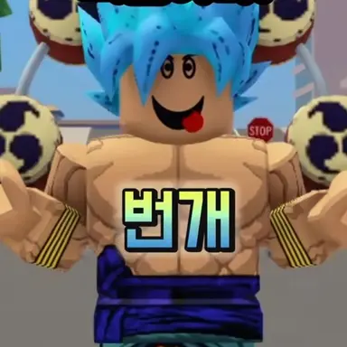 Profile image of 최넬