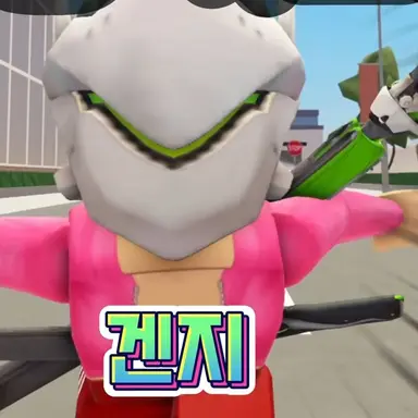 Profile image of 아줌마