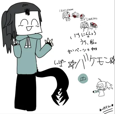 Profile image of 中の人