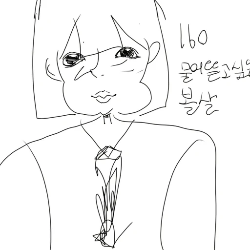 못잊은 전여친 윤지원.