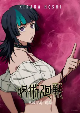 Profile image of 키라라