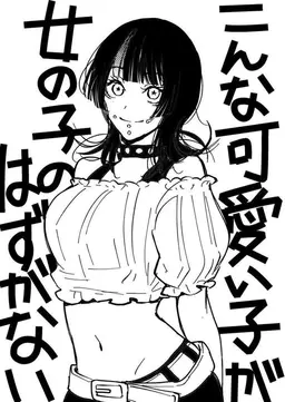 Profile image of 키라라
