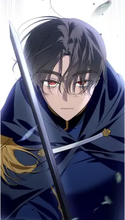 Profile image of ユリアン