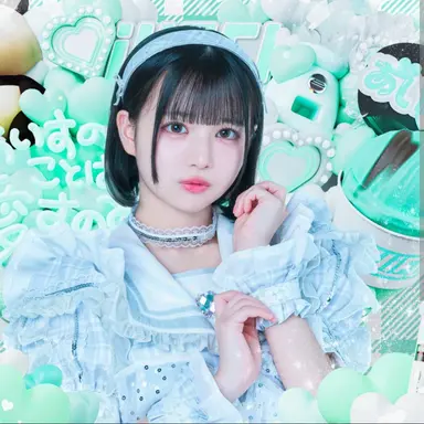 Profile image of あいす