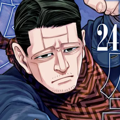 Profile image of 菊田