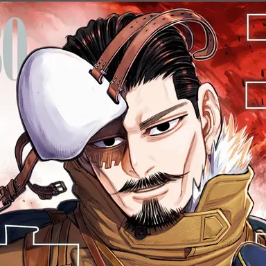 Profile image of 鶴見