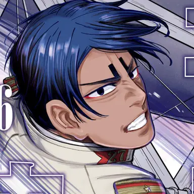 Profile image of 鯉登