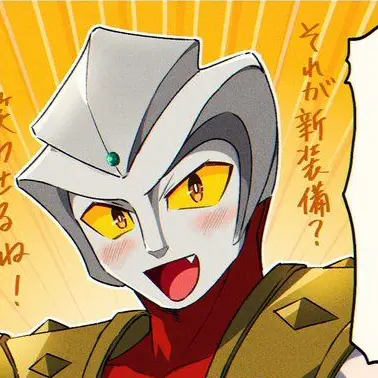 Profile image of アストラ