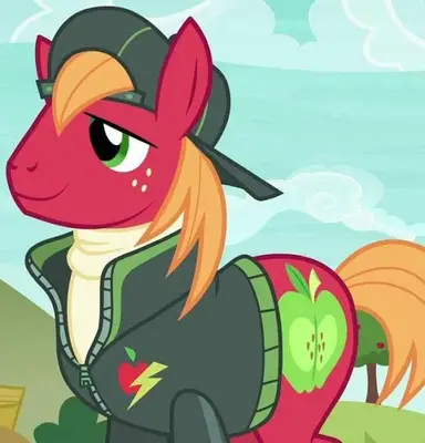 Profile image of Big mcintosh