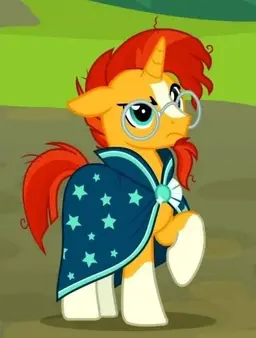 Profile image of sunburst