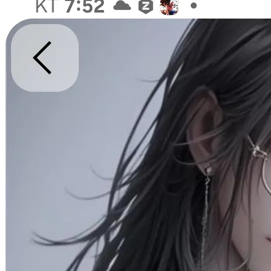 CalmPipe5146의 날 원망했던 형들이 날 아껴준다