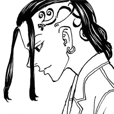 Profile image of 龍宮寺堅