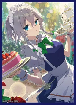 Profile image of 咲夜