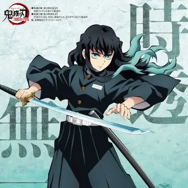 Profile image of 토키토 무이치로